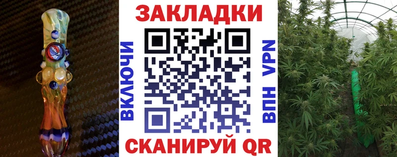 Купить наркотик аптеки Мантурово Кокаин  Метадон  МЕФ  ГАШИШ  МАРИХУАНА  СОЛЬ 