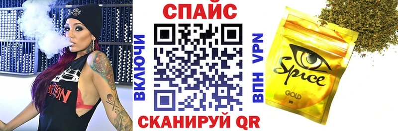 Бутират вода  Мантурово 