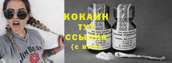 дмт Абдулино