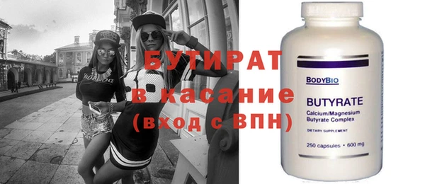 2c-b Алексеевка