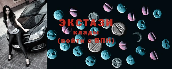 мескалин Абаза