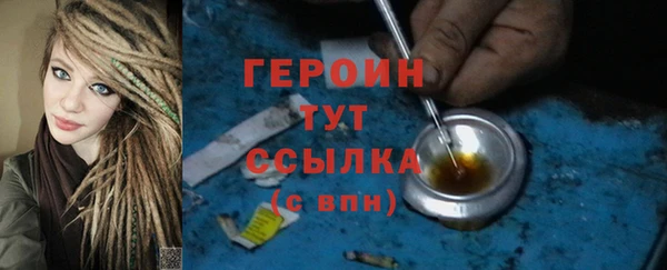 мескалин Абаза