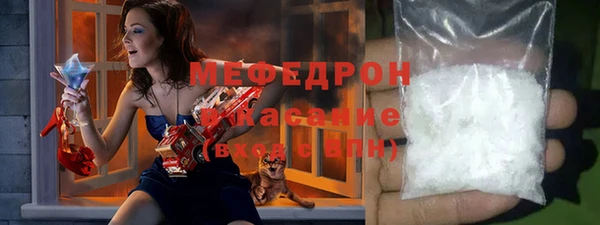 дмт Абдулино