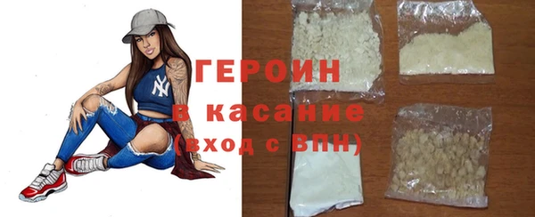 дмт Абдулино