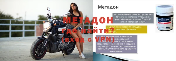 мескалин Абаза