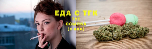 дмт Абдулино