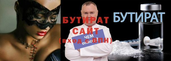 мескалин Абаза