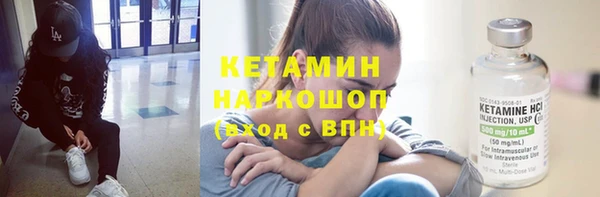 дмт Абдулино