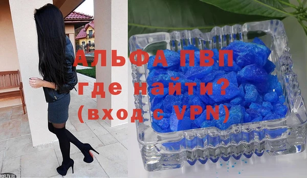 дмт Абдулино