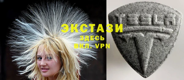 мескалин Абаза
