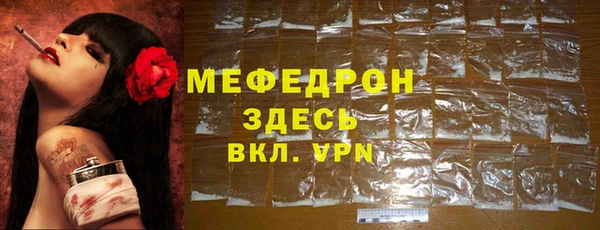 дмт Абдулино