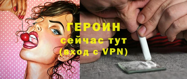 дмт Абдулино