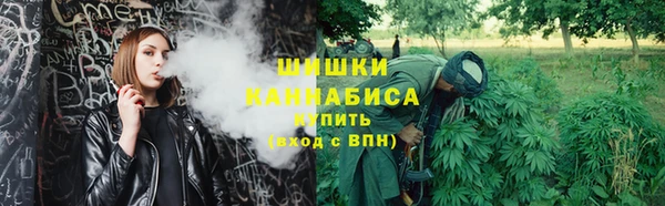гашишное масло Абинск