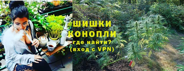 мескалин Абаза