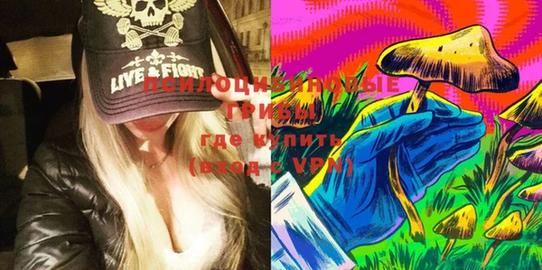 дмт Абдулино
