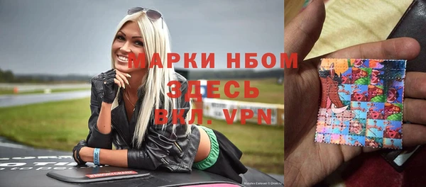 дмт Абдулино