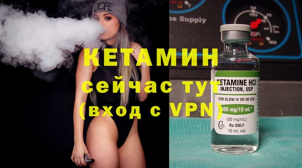 дмт Абдулино
